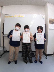 20260213_163851_R2602