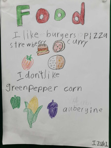 20260219_205438_R2602