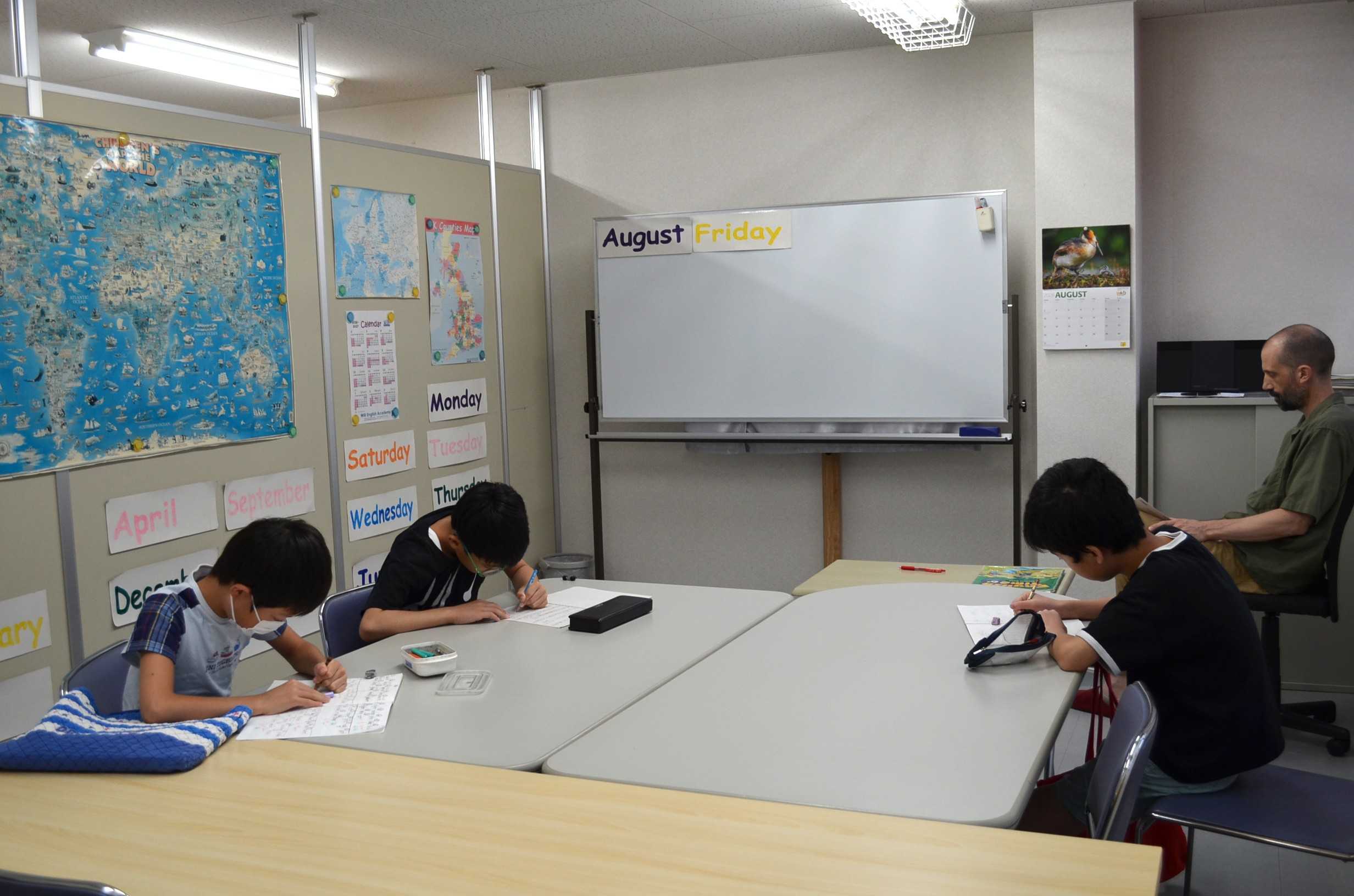 保護中: 金曜17:30キッズクラス