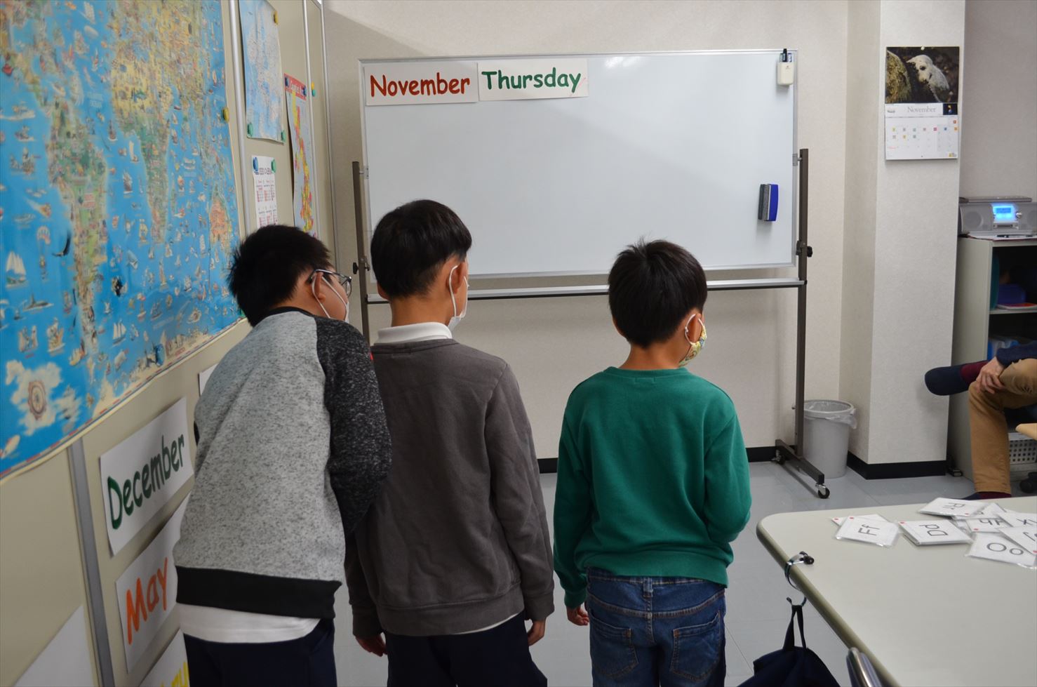 保護中: 木曜17時キッズクラス
