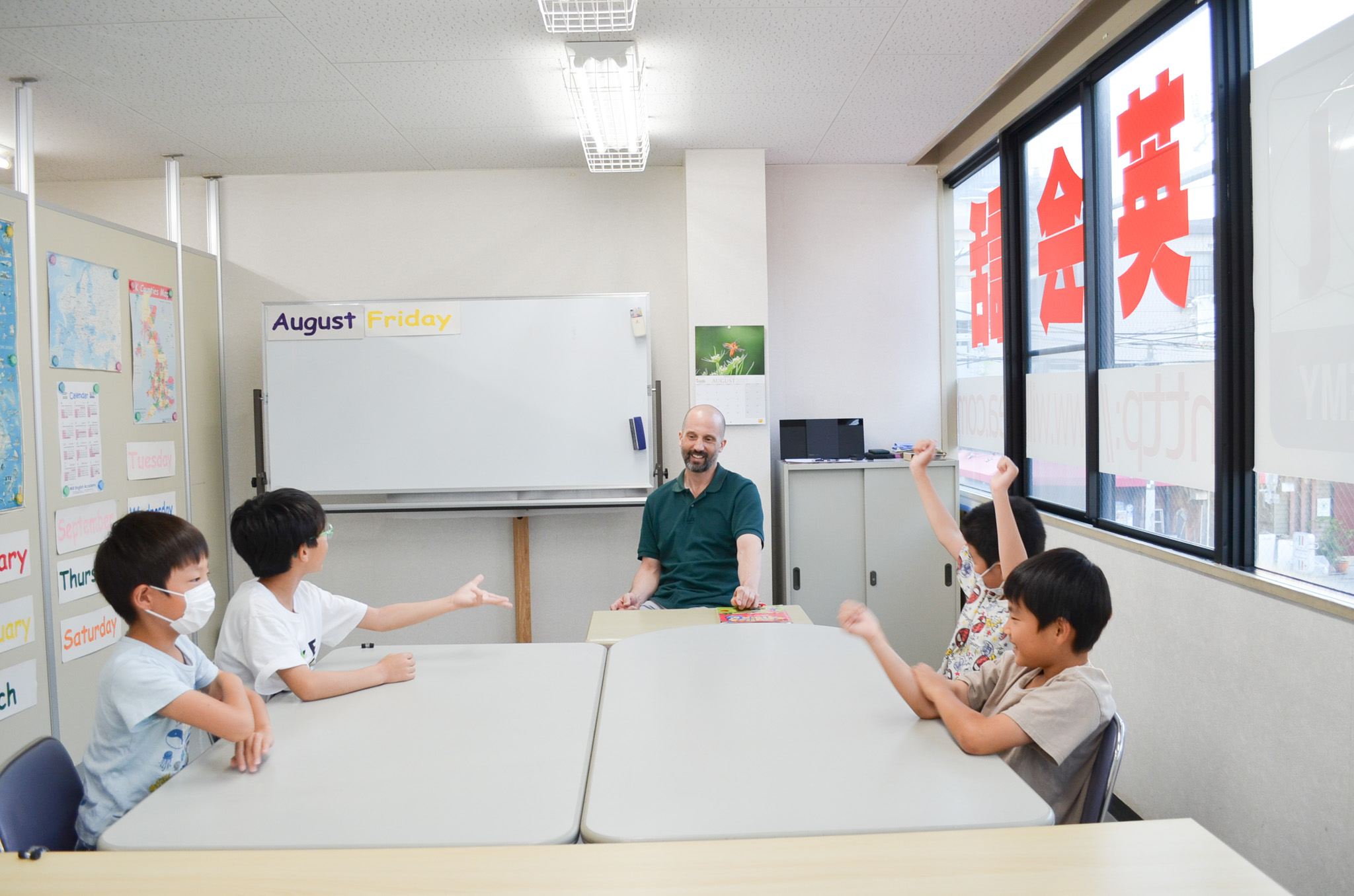 保護中: 金曜17：30キッズクラス